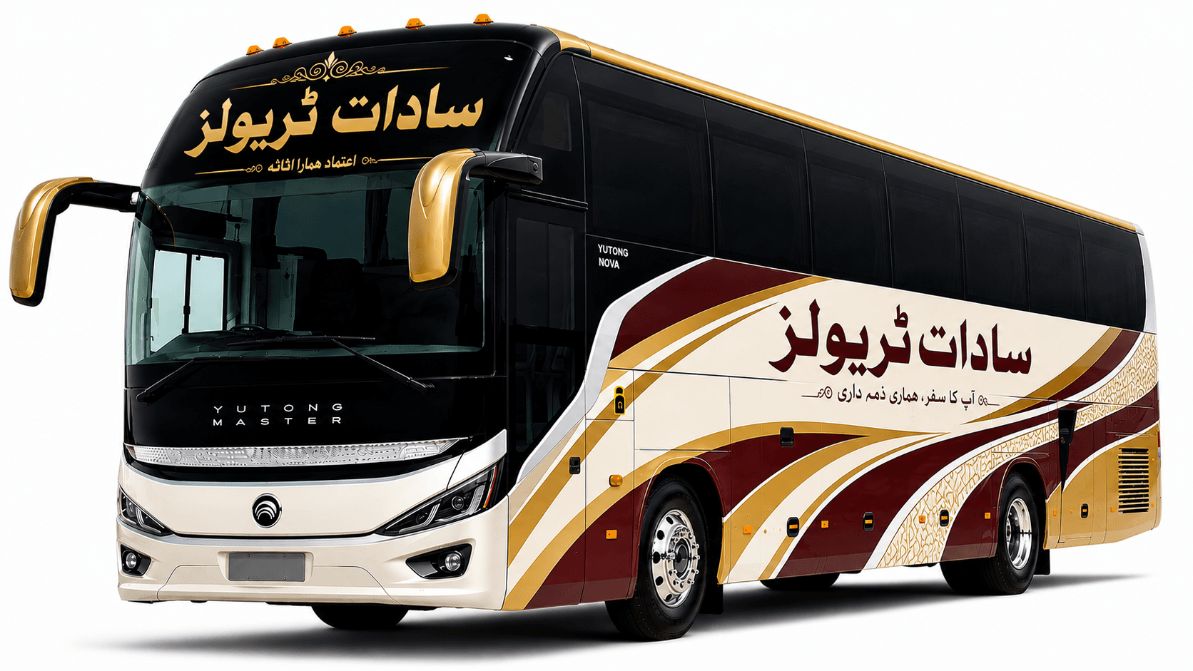 Sadat Travels coach